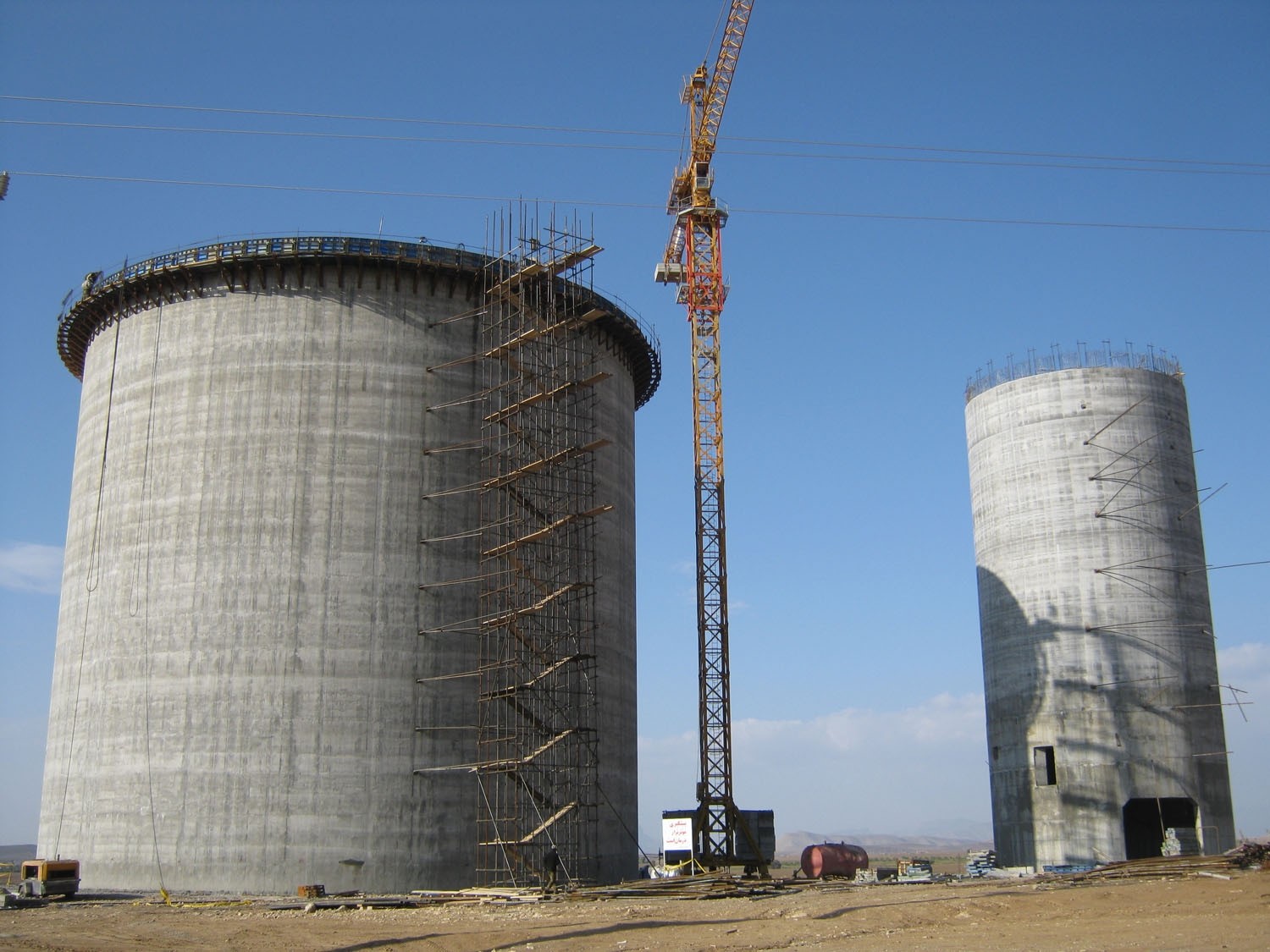 Portfolio Image